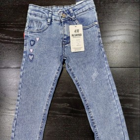 H.M ALSAYAD GIRL PANTALON