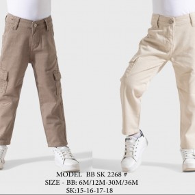 GS PANTALON