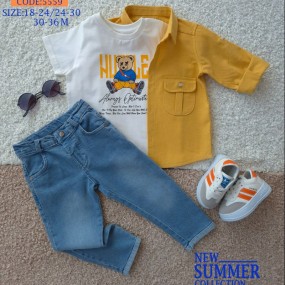 SEINEOUR GENTEL SET