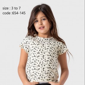 Beige Splendor Girl Blouse